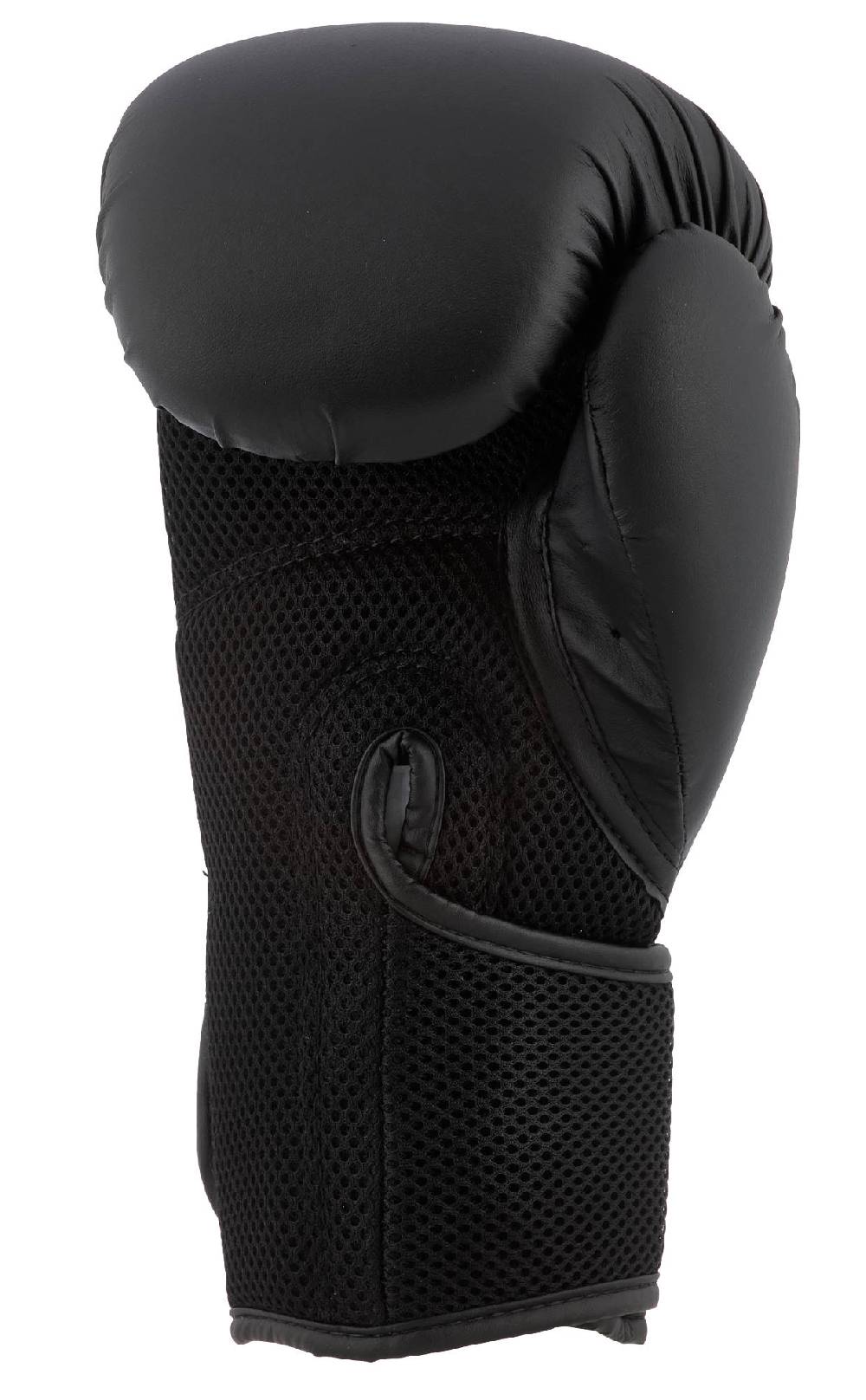 Ju Sports adidas Boxhandschuhe Hybrid 25 adiHBG25 schwarz Nur für heute