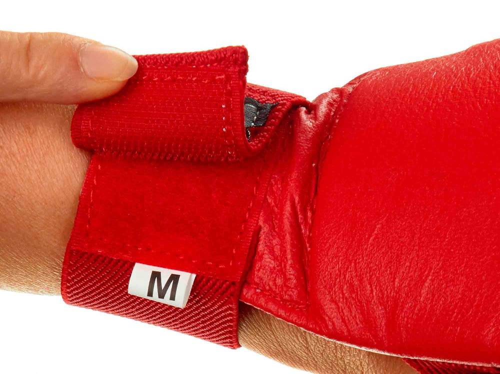 Ju Sports Ju-Jutsu Handschutz rot Meist gekauft