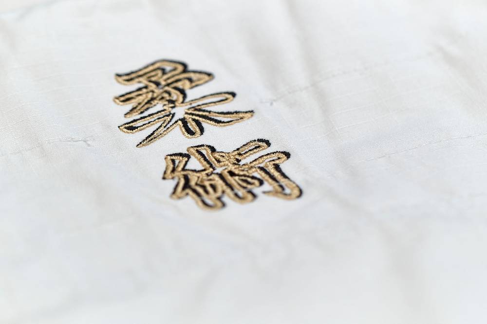 Ju Sports SV Premium Anzug "Ronin" weiß Hotsell