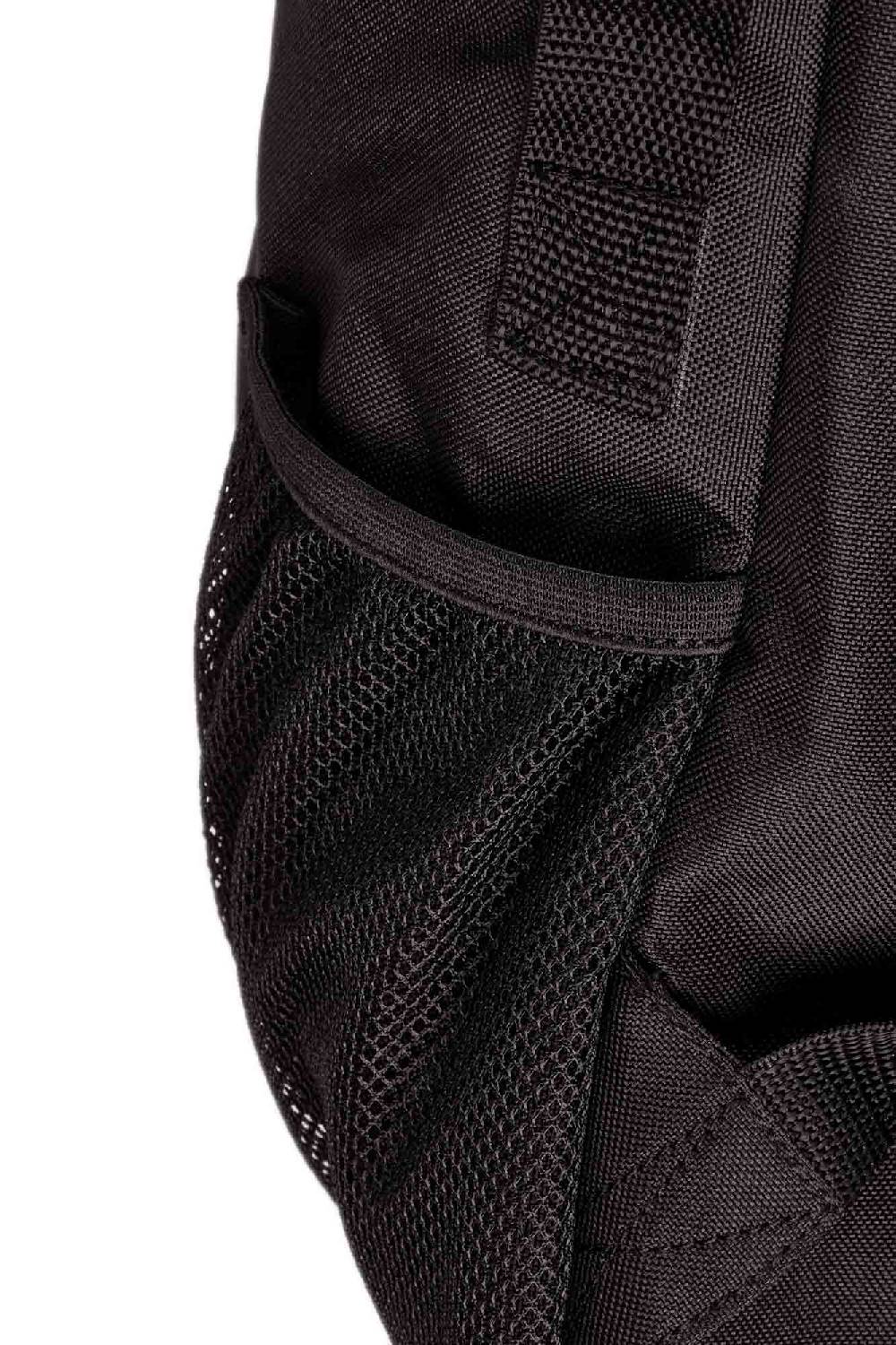 Ju Sports adidas Sport Rucksack "Judo" black/white, adiACC090J Hotsell