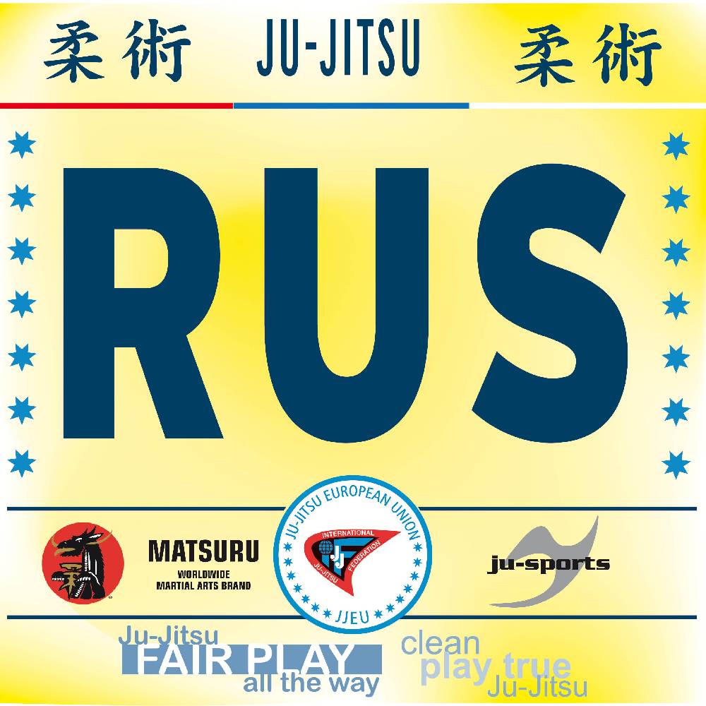 Ju Sports Backnumber JJEU Russia - RUS