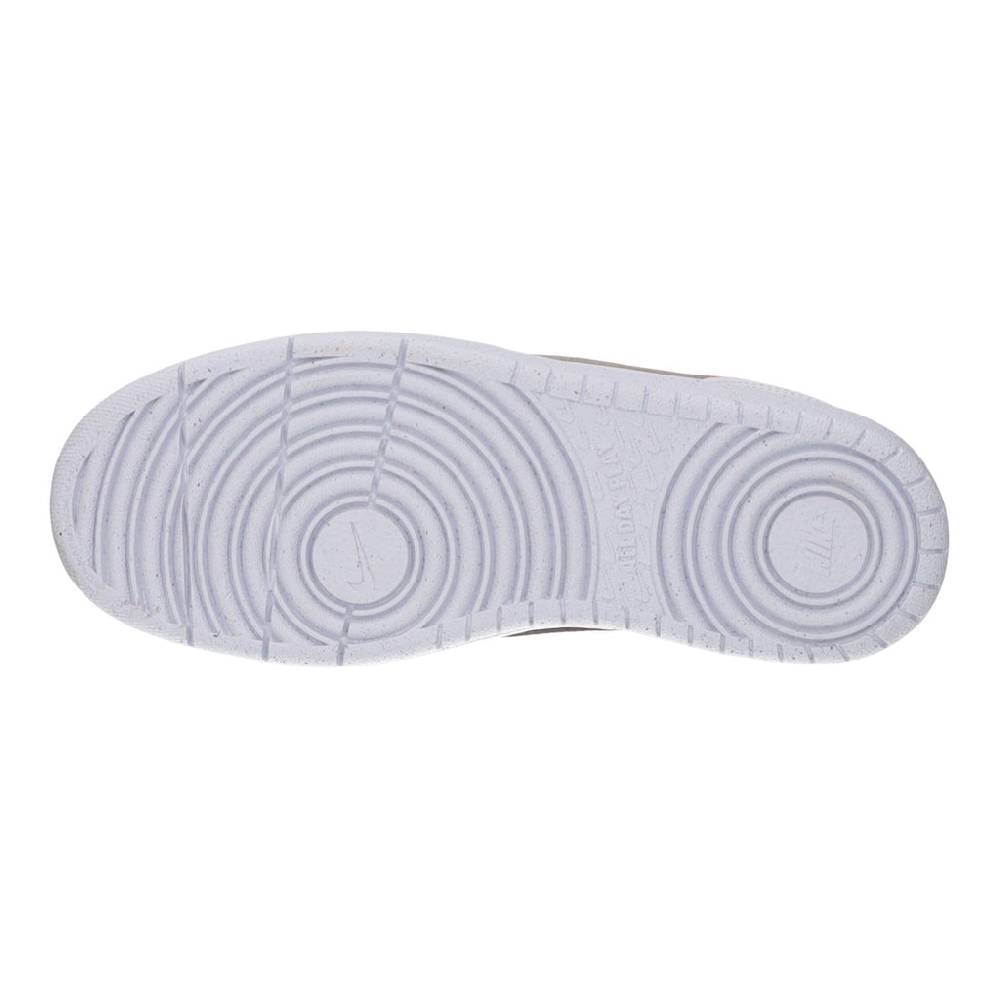 Nike Schnürhalbschuh (casual) Blitzangebot