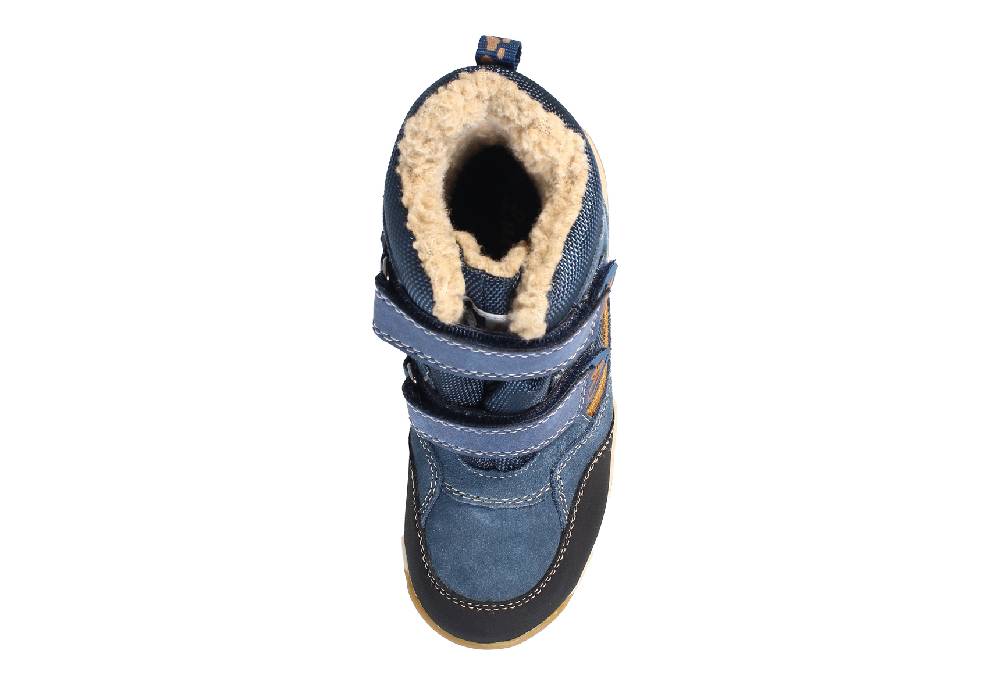Lurchi Stiefel Tawab-Tex Verkauf