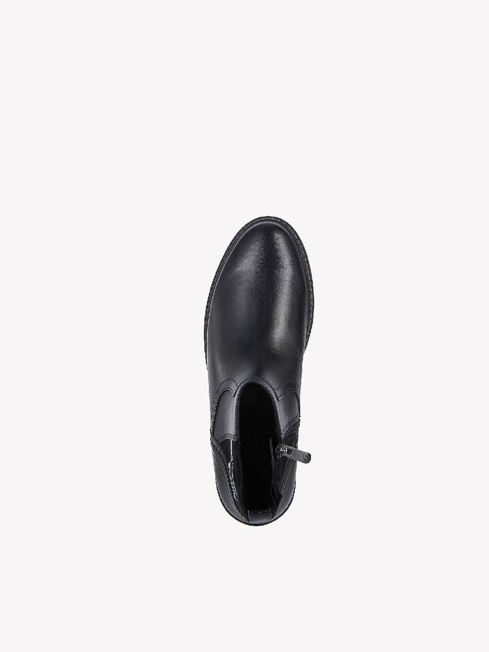 Marco Tozzi Stiefelette Blitzangebot