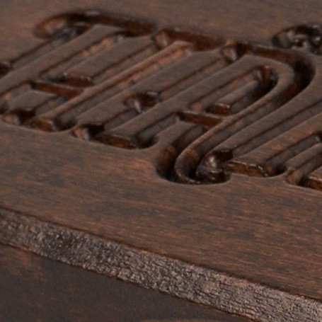 Parforce Logo Bootjack HARKILA Günstiger Verkauf