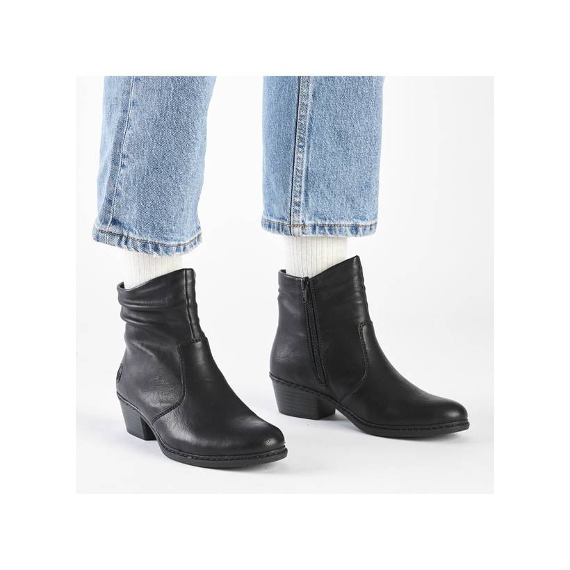 Rieker Artikelnummer 75556-00 Rieker Damen Kurzstiefel urbanschwarz Hotsell