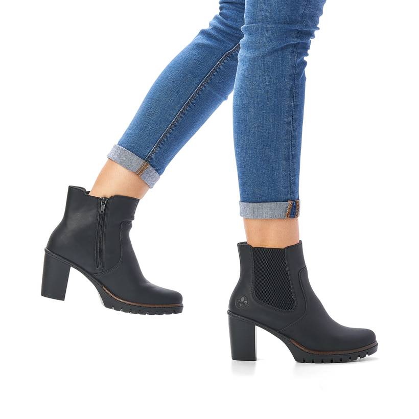 Rieker Artikelnummer Y2574-00 Rieker Damen Stiefeletten tiefschwarz Blitzverkäufe